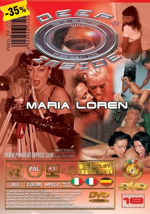 Deep Inside Maria Loren, DVD